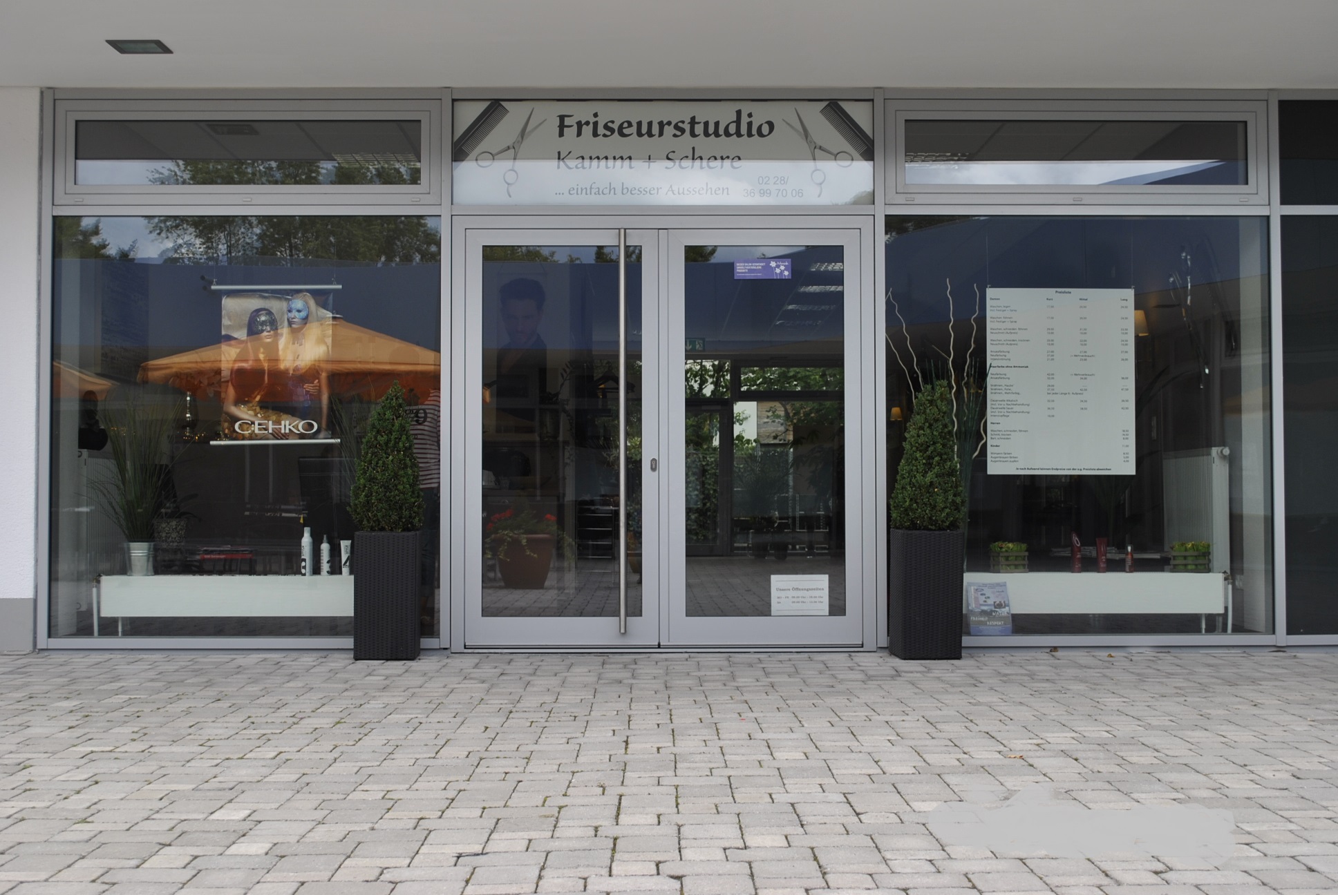 Herzlich Willkommen im Heiderhofcenter